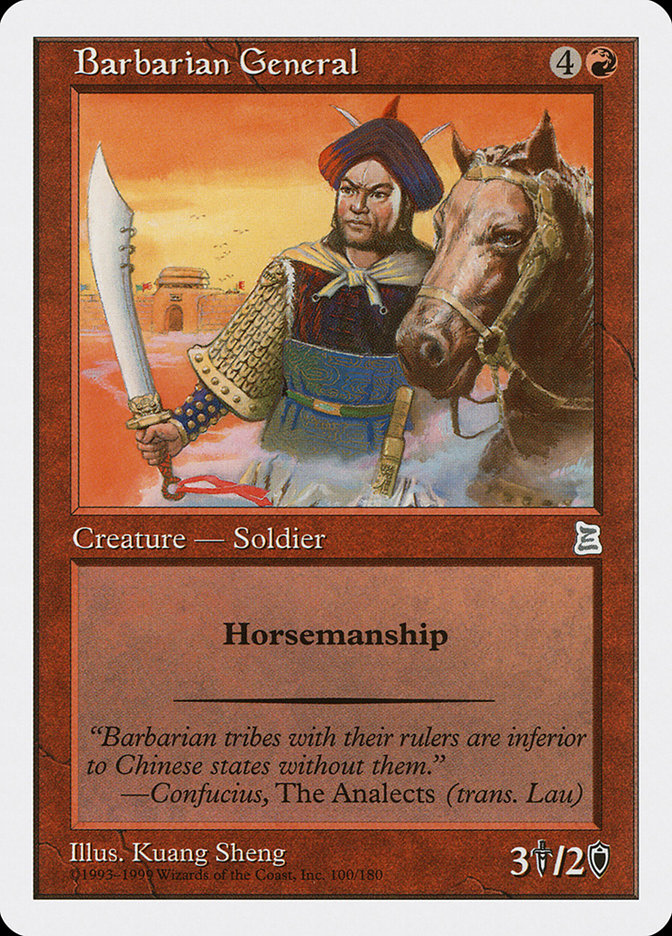 Barbarian General [Portal Three Kingdoms] - tcgcollectibles